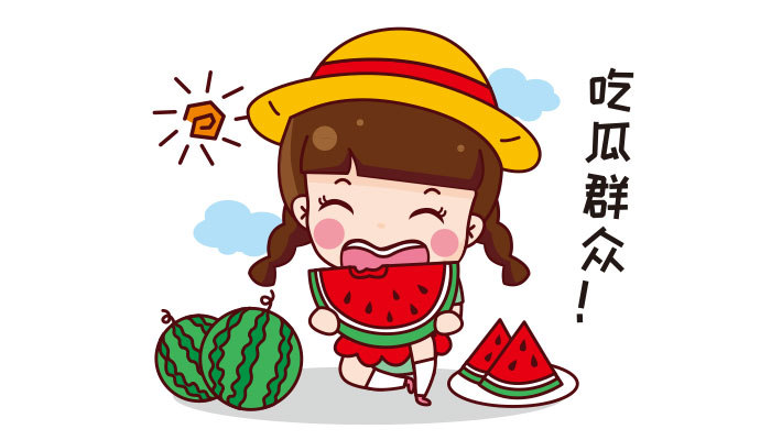 草莓视频污污污污官方版
