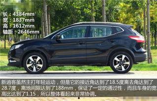 逍客视频介绍,探索未知，畅游视觉盛宴