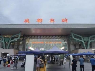 成都东站视频,繁忙枢纽的活力瞬间