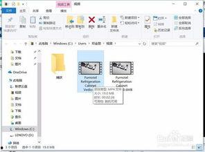快转视频格式,轻松掌握短视频制作技巧