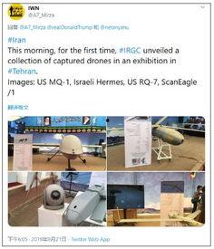 大飞机视频不要偷偷打飞机,揭秘“不要偷偷打飞机”背后的科技奥秘