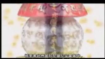 那滋味视频,探寻美食背后的故事与情感