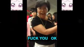 天宗简单找法视频