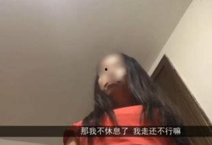 韩国卖淫视频