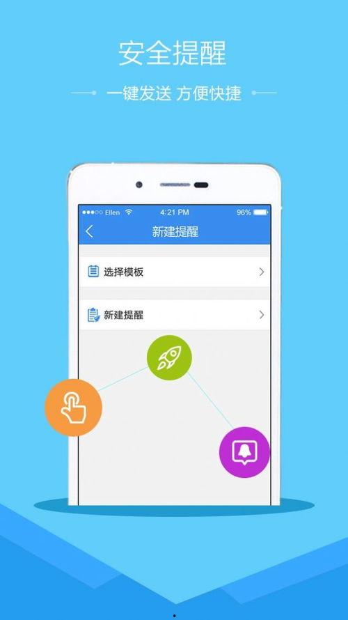 安全视频下载,轻松掌握安全下载技巧