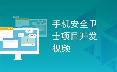 安全视频下载,轻松掌握安全下载技巧