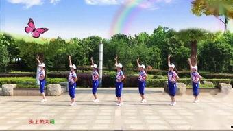56视频广场舞,乐享晚年——56视频广场舞风采展示