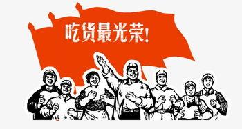 吃货最光荣视频,一场味蕾的狂欢之旅