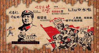 吃货最光荣视频,一场味蕾的狂欢之旅